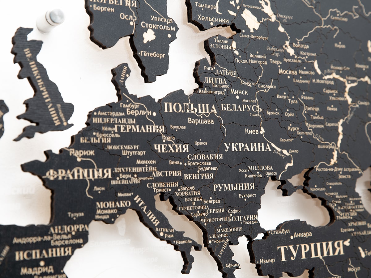 Шварцвальд