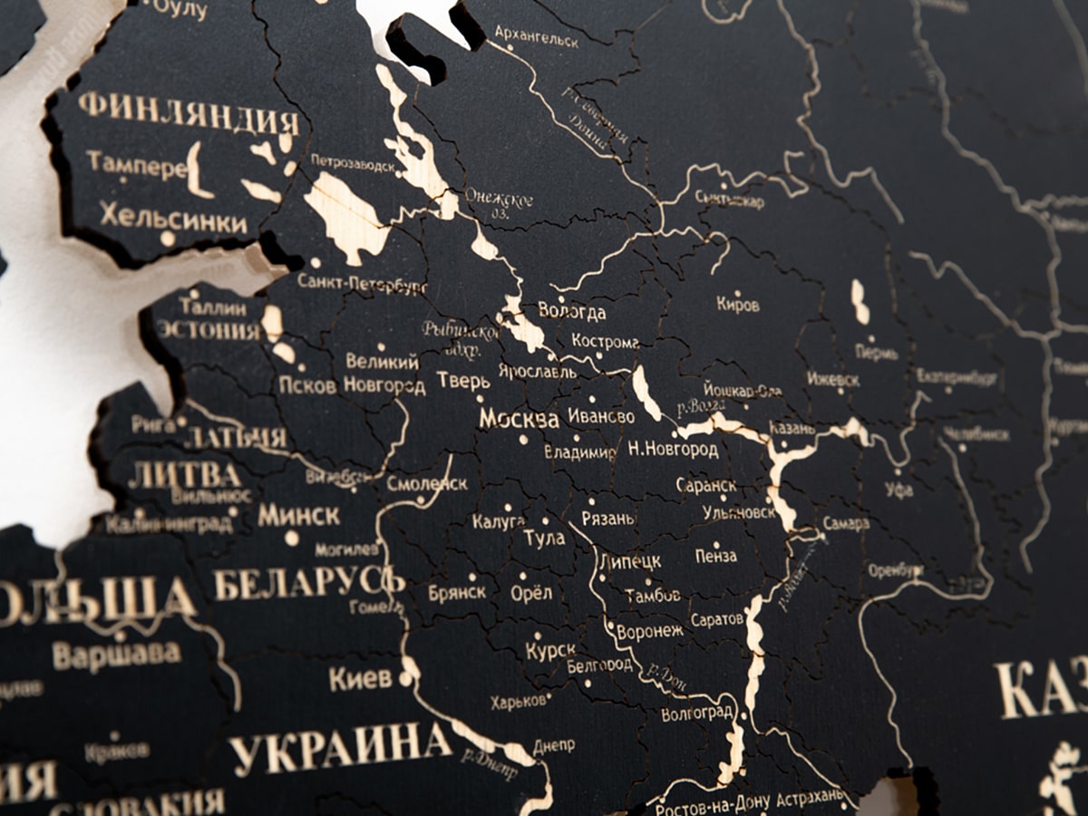 Шварцвальд