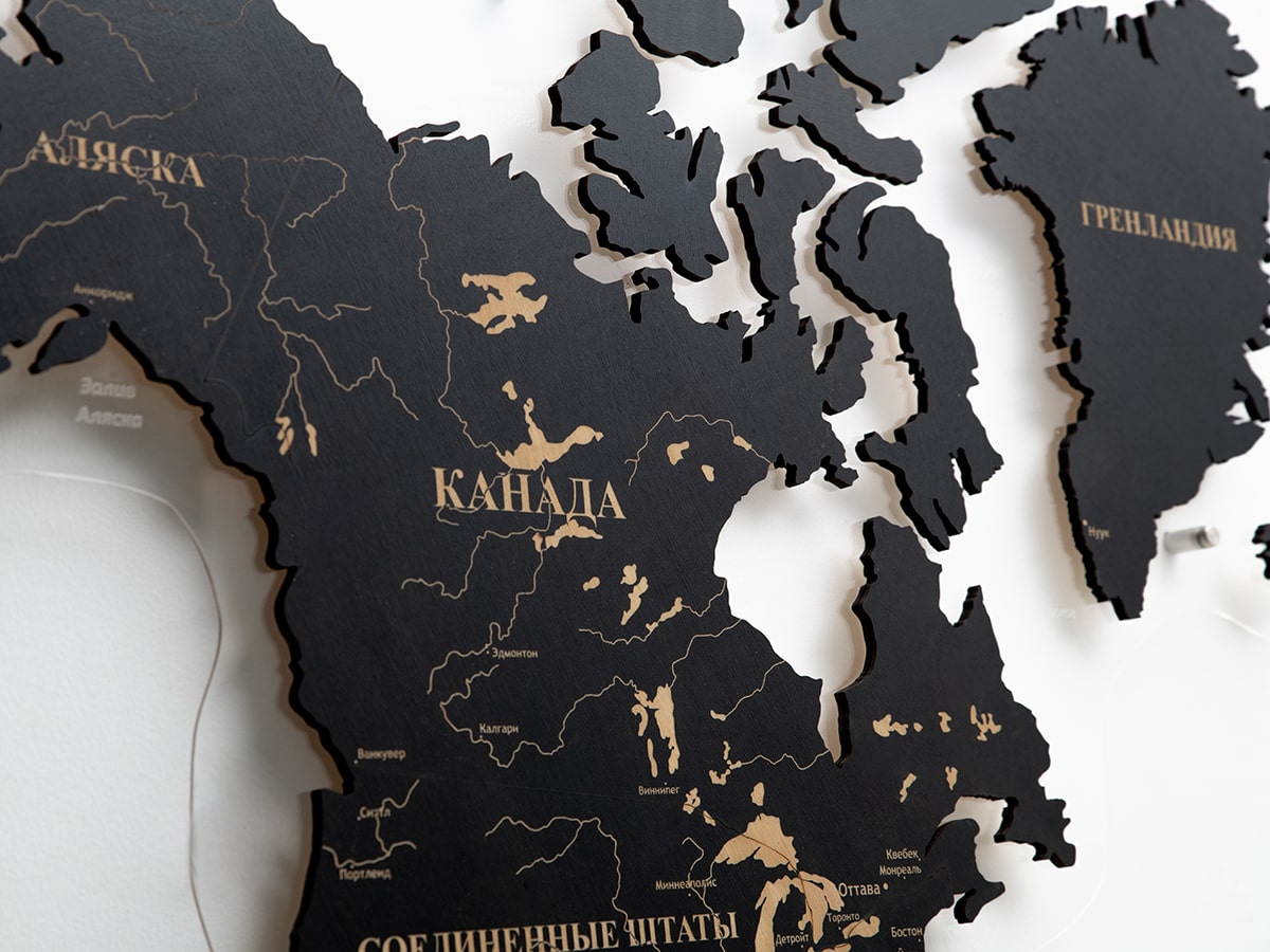 Шварцвальд