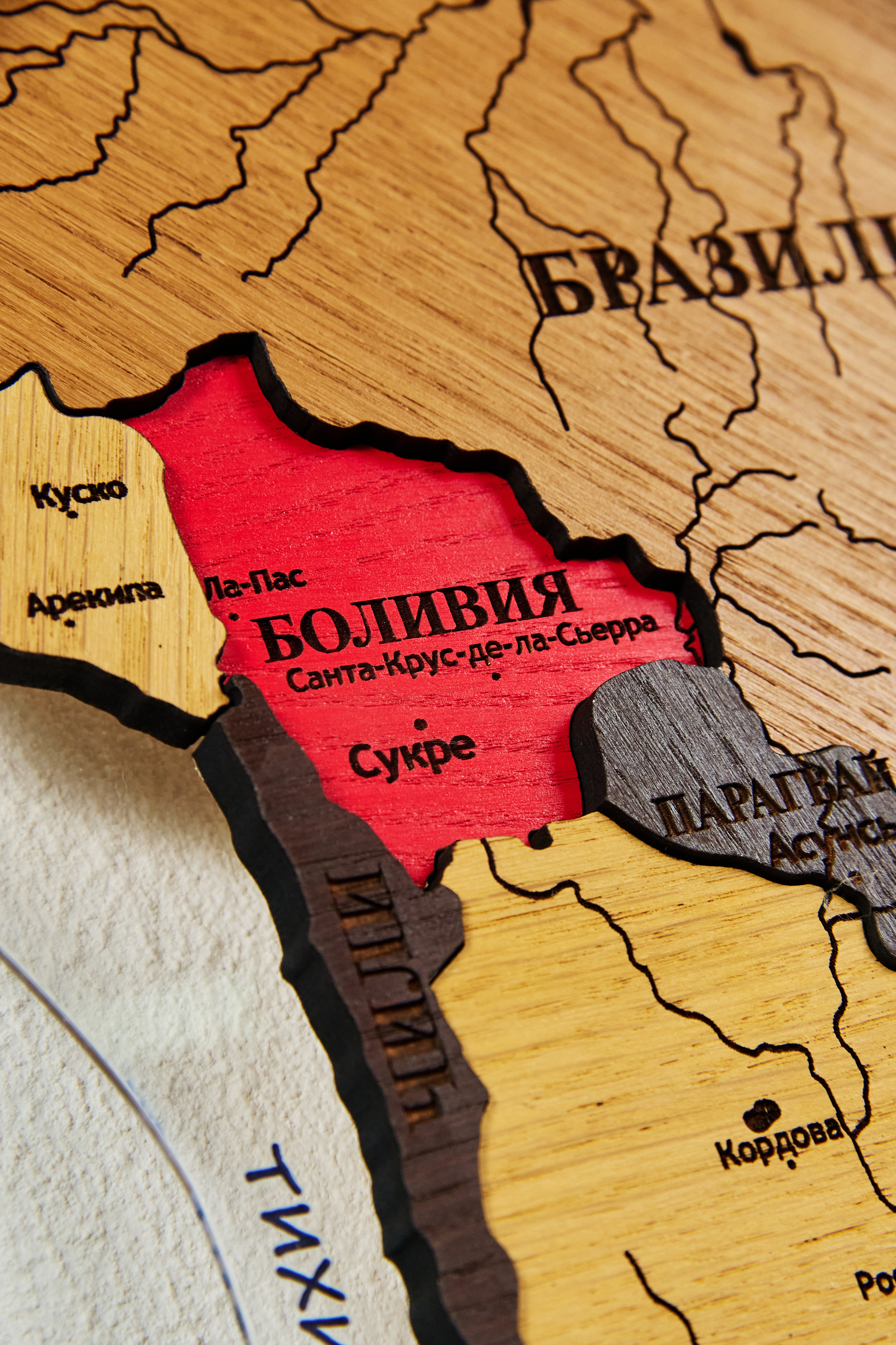 Монтеверде