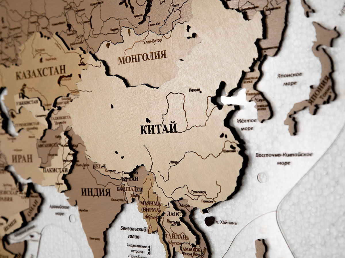 Песочный лес