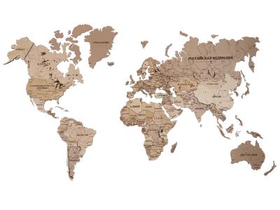 Песочный лес