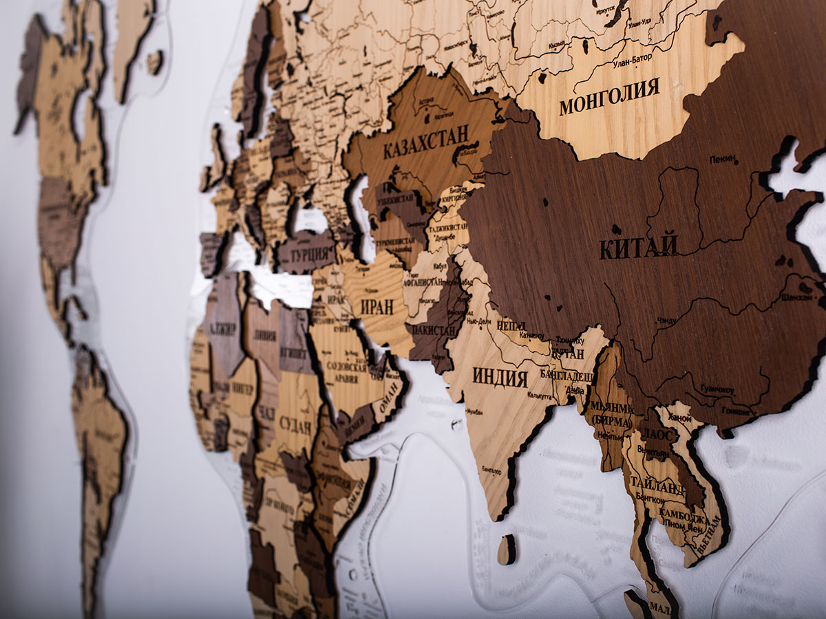 Таман Негара