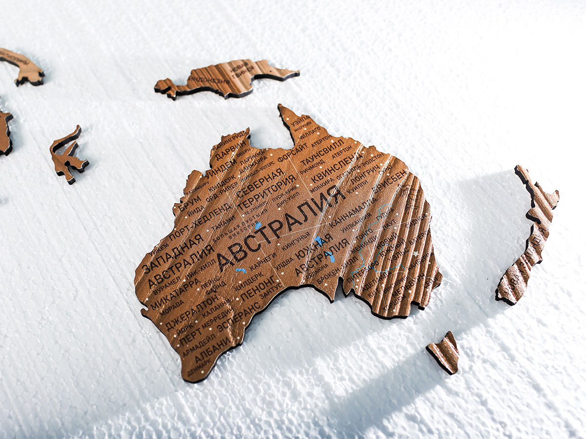 Борнео Браун