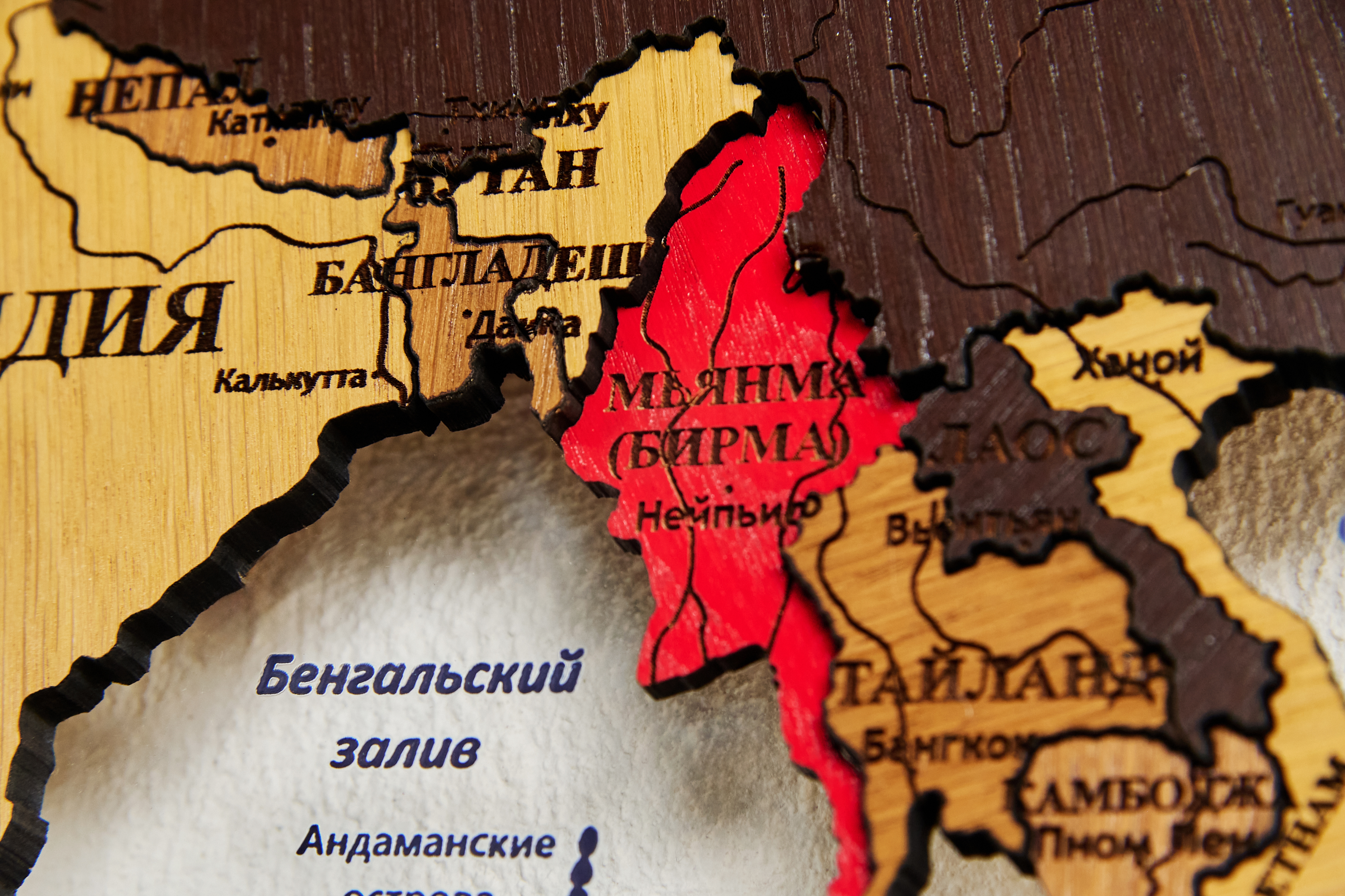 Монтеверде