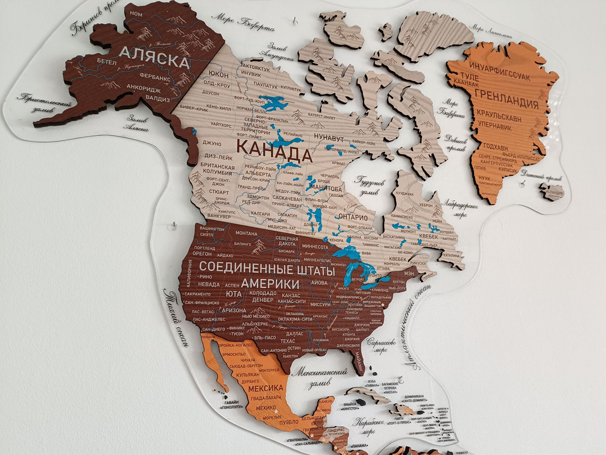 Борнео Браун